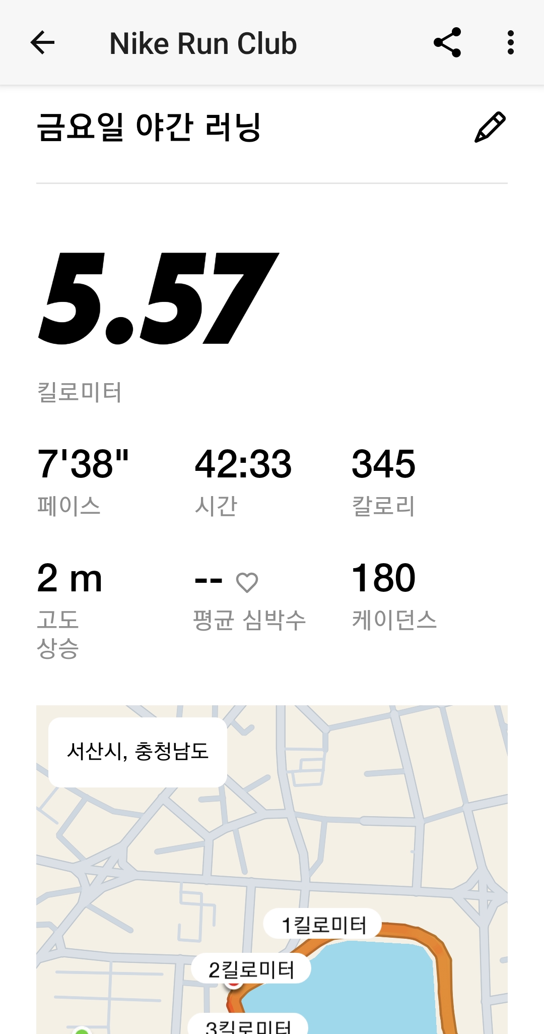 컨텐트 이미지